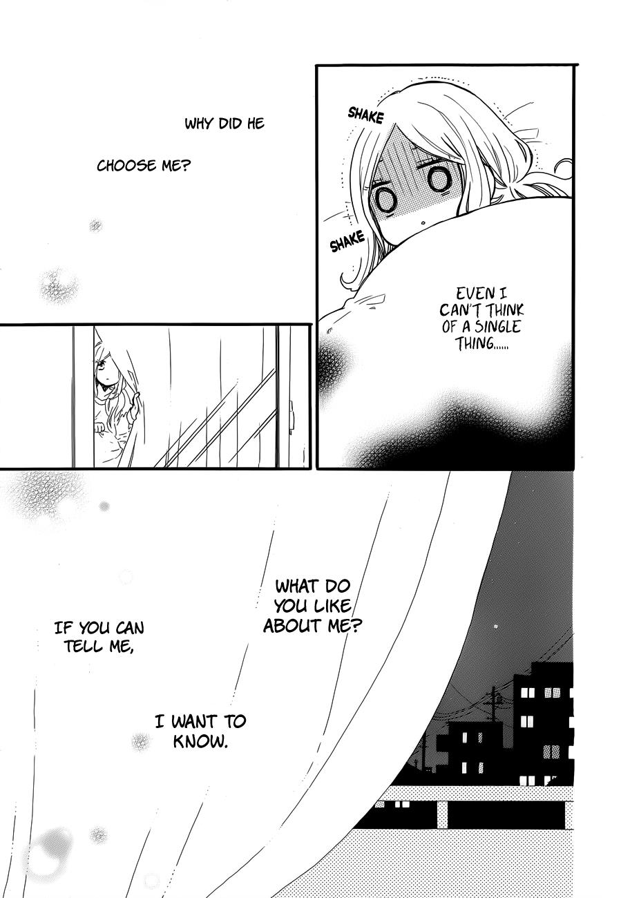 Read Like a Butterfly (en) Manga Online