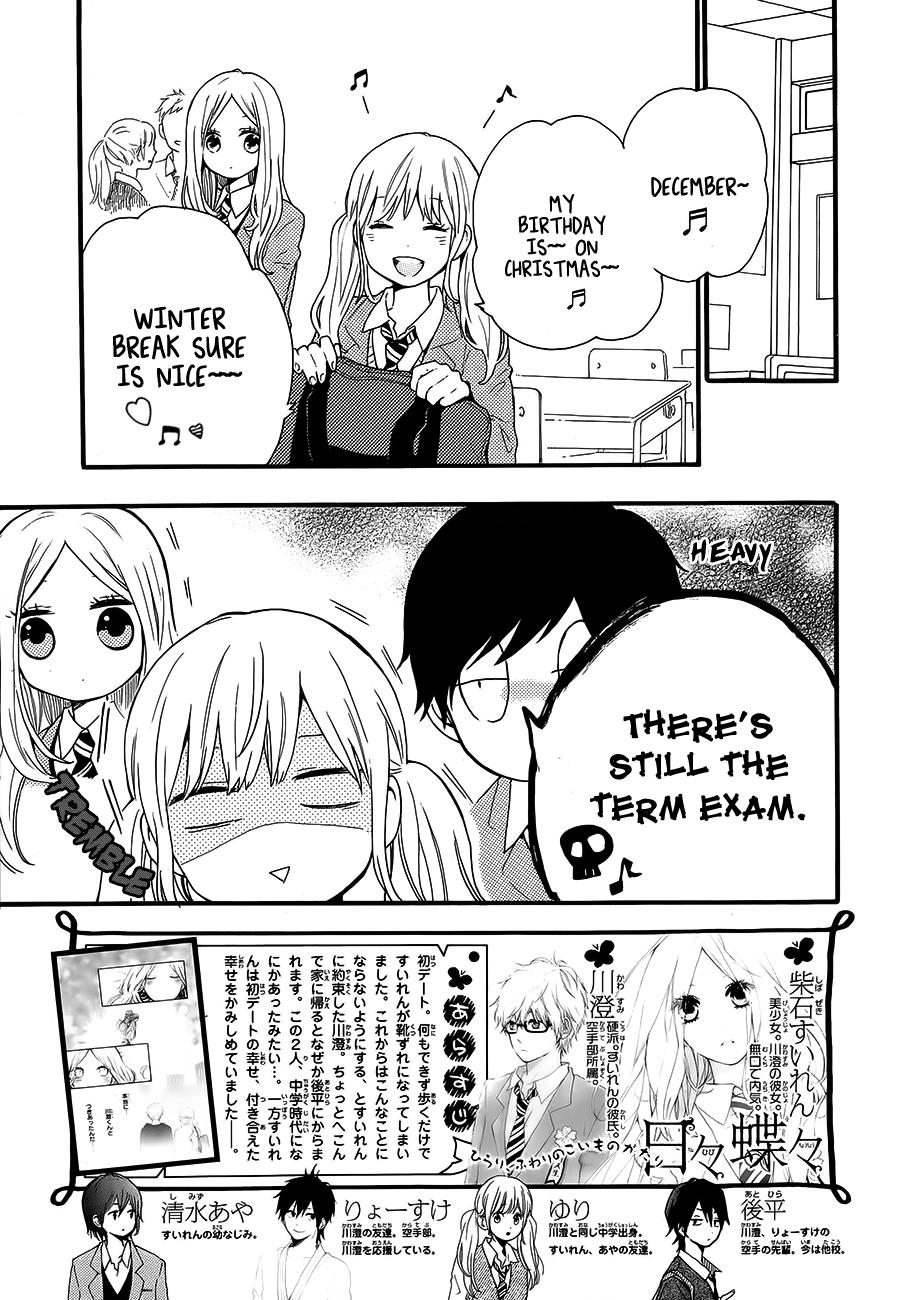 Read Like a Butterfly (en) Manga Online