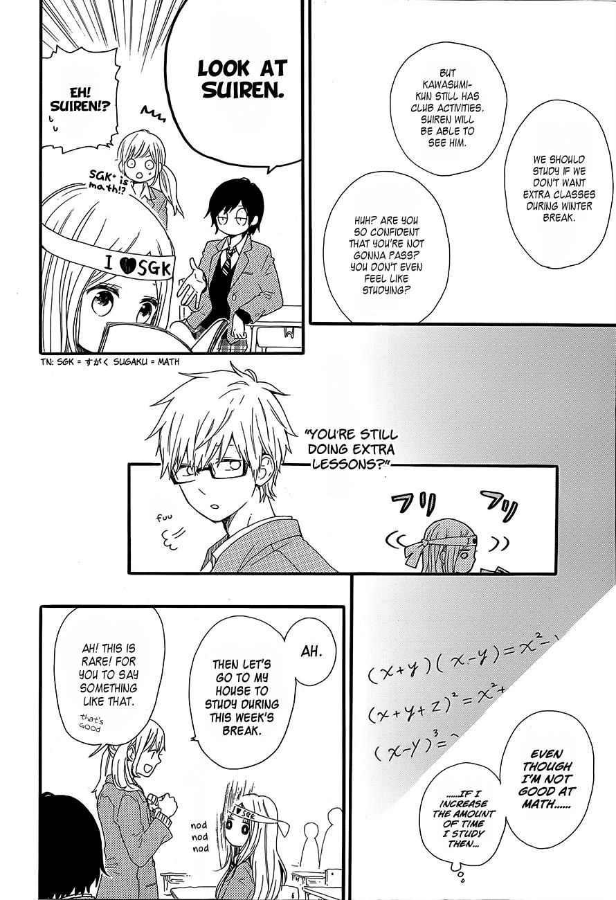 Read Like a Butterfly (en) Manga Online