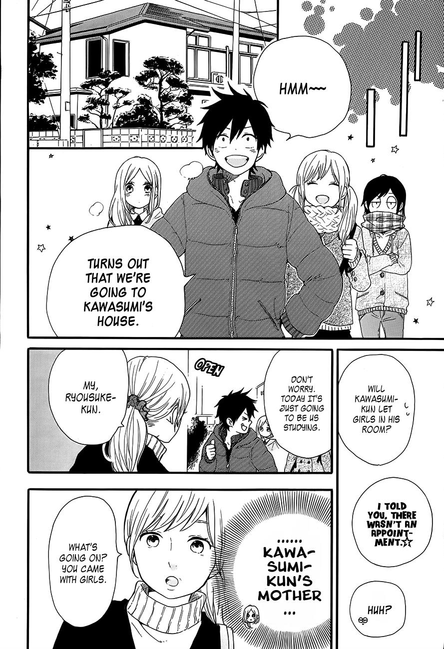 Read Like a Butterfly (en) Manga Online