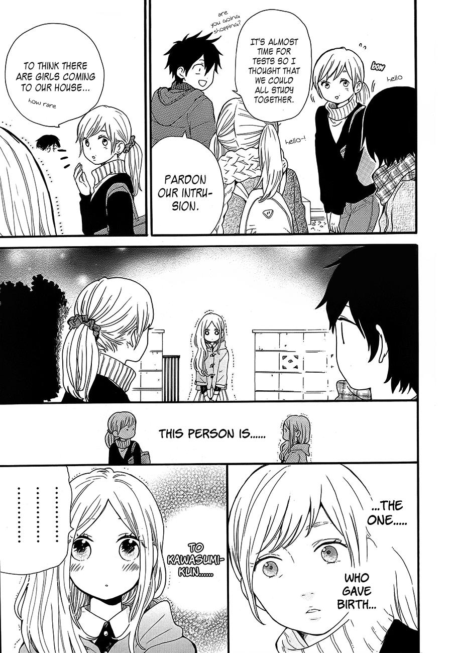 Read Like a Butterfly (en) Manga Online