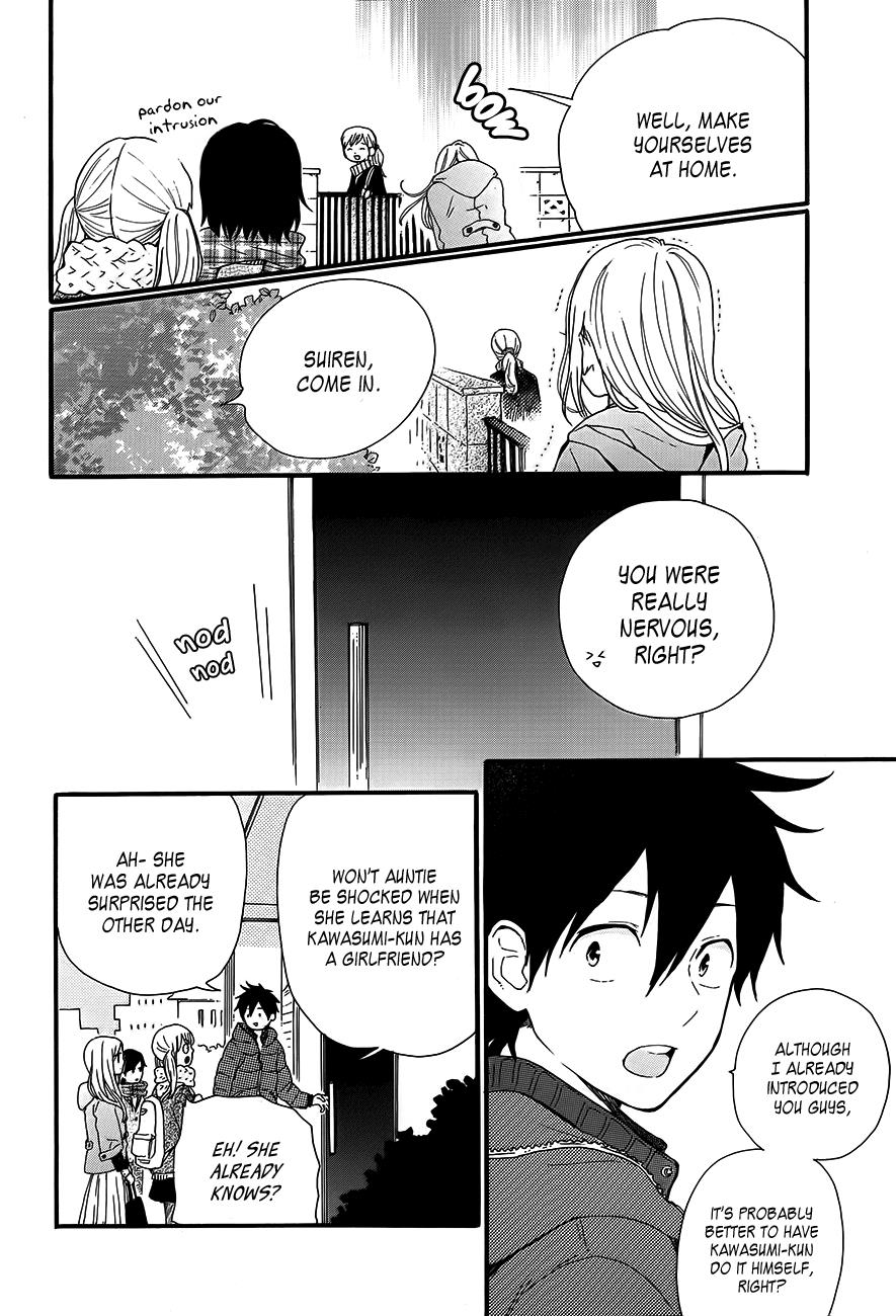Read Like a Butterfly (en) Manga Online