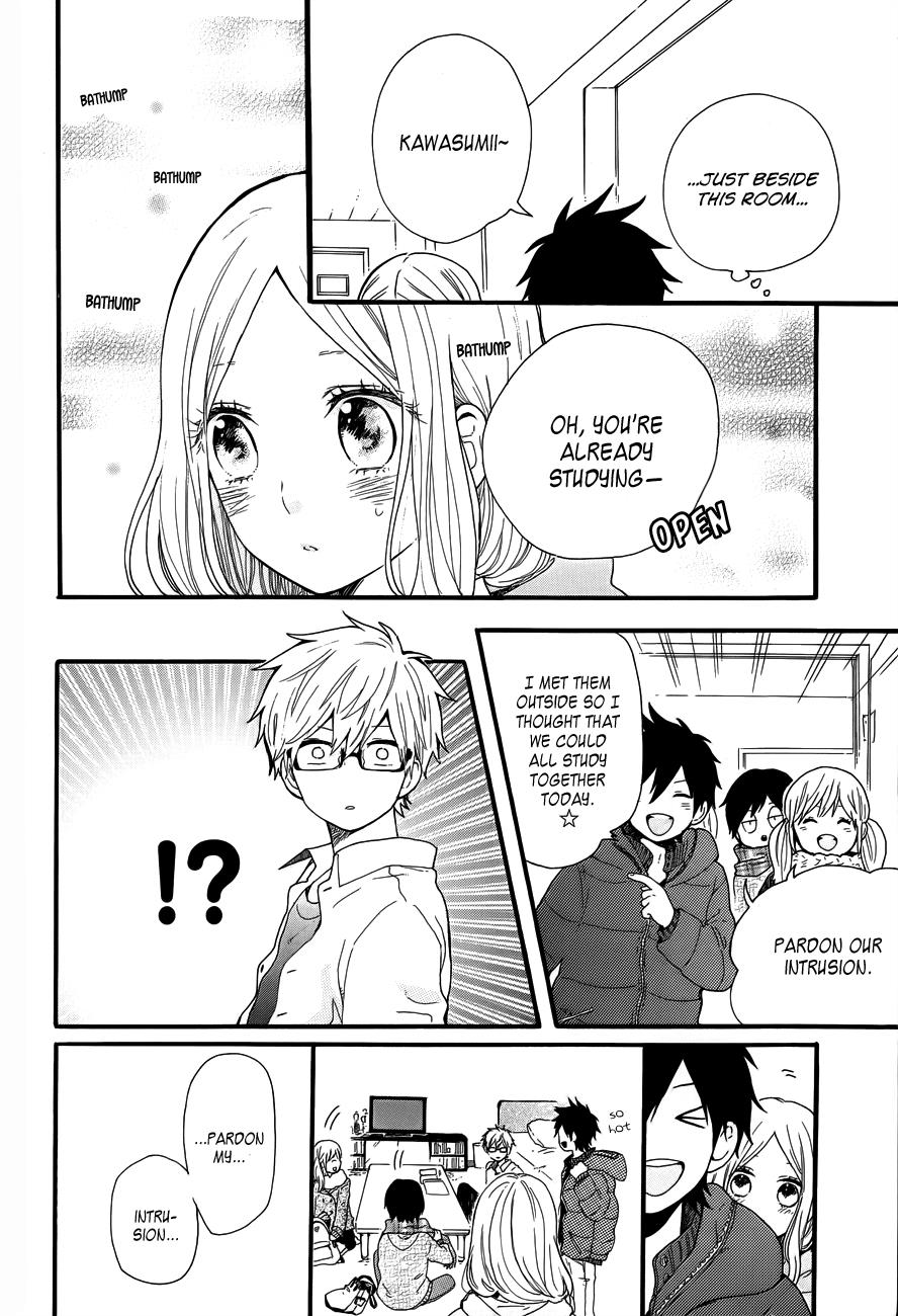 Read Like a Butterfly (en) Manga Online