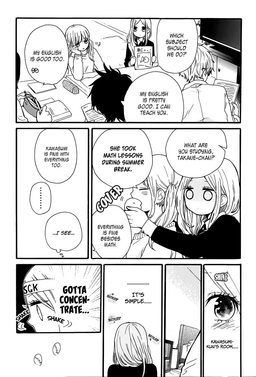 Read Like a Butterfly (en) Manga Online