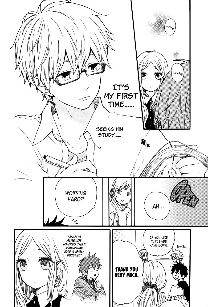 Read Like a Butterfly (en) Manga Online