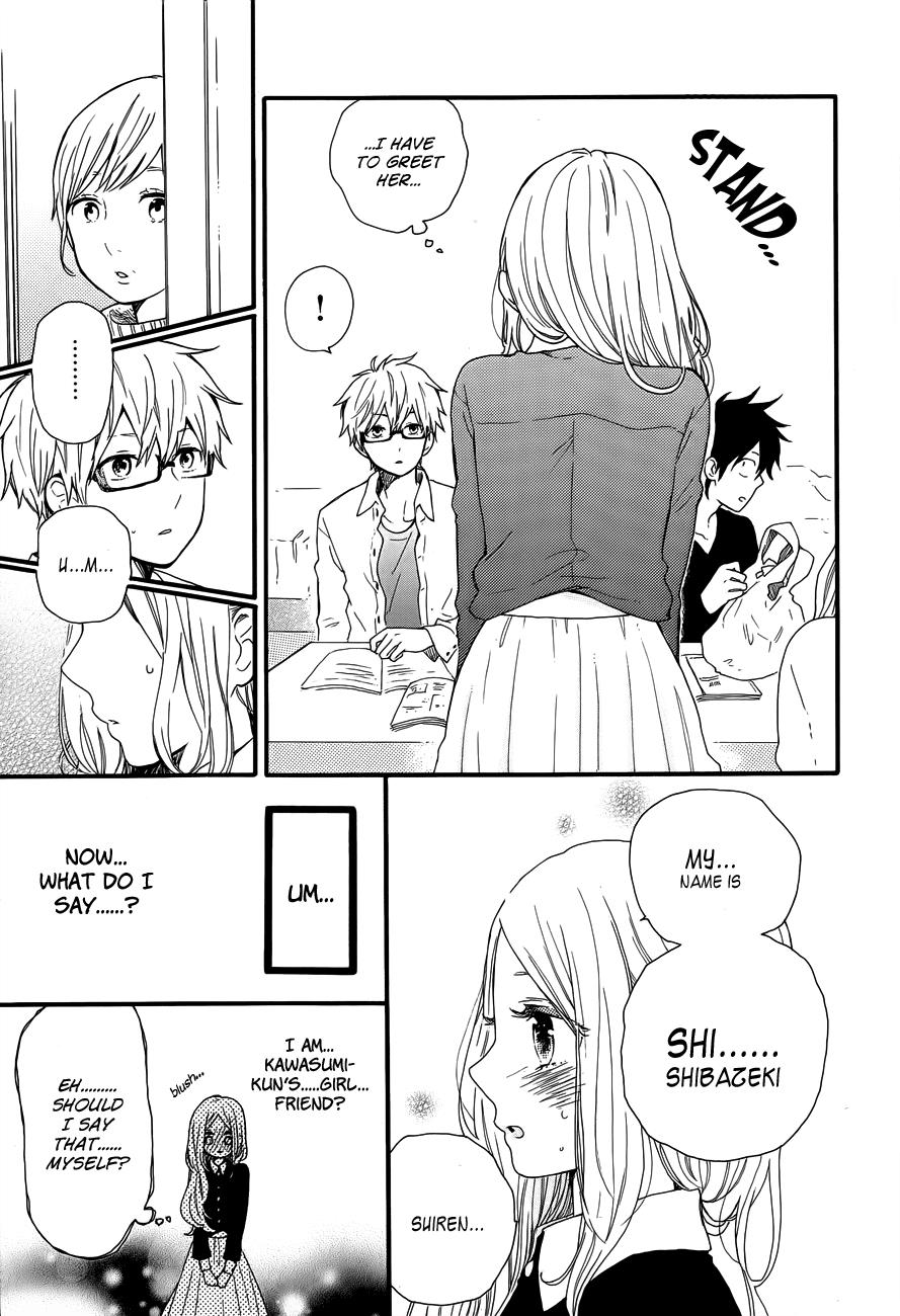 Read Like a Butterfly (en) Manga Online