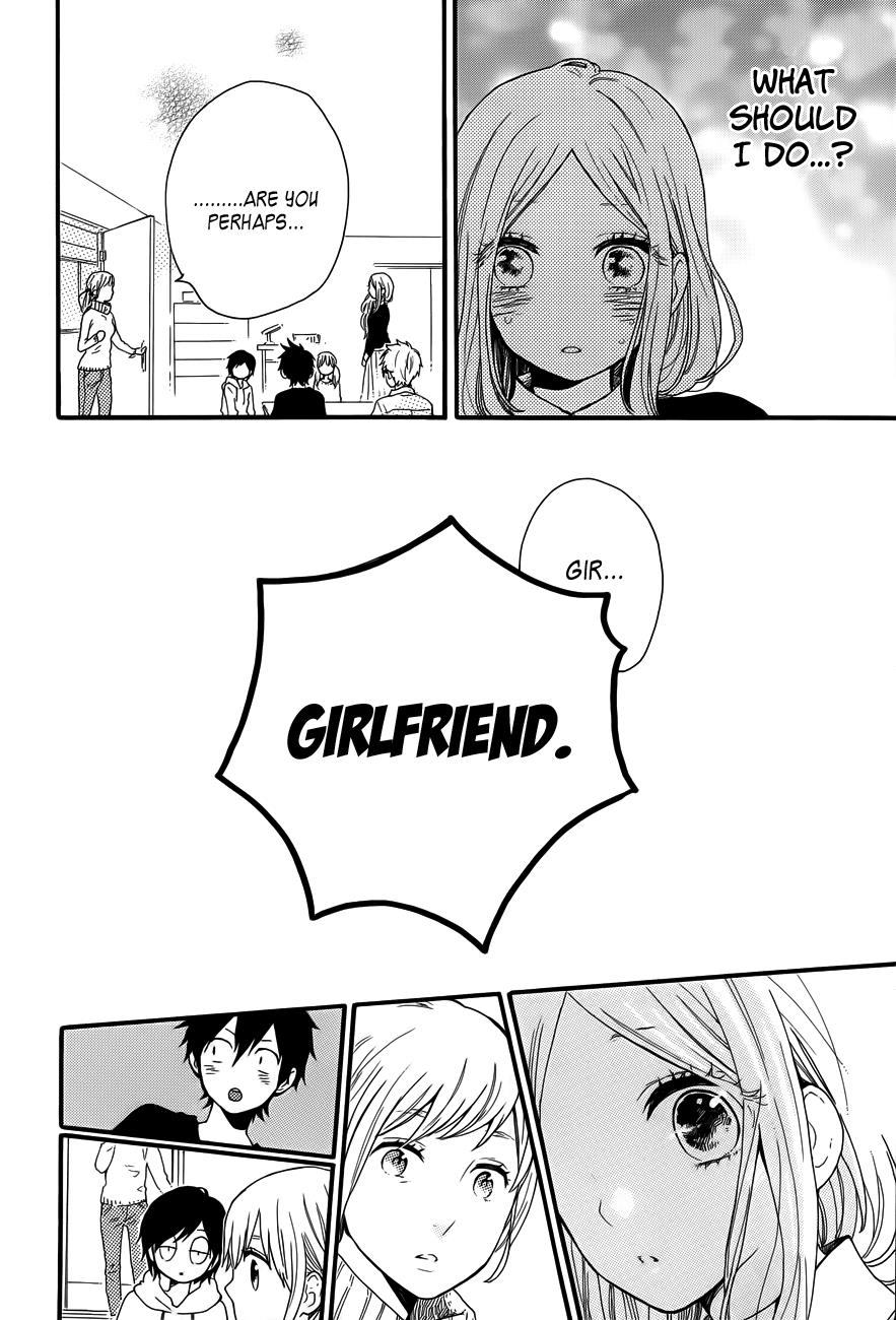 Read Like a Butterfly (en) Manga Online
