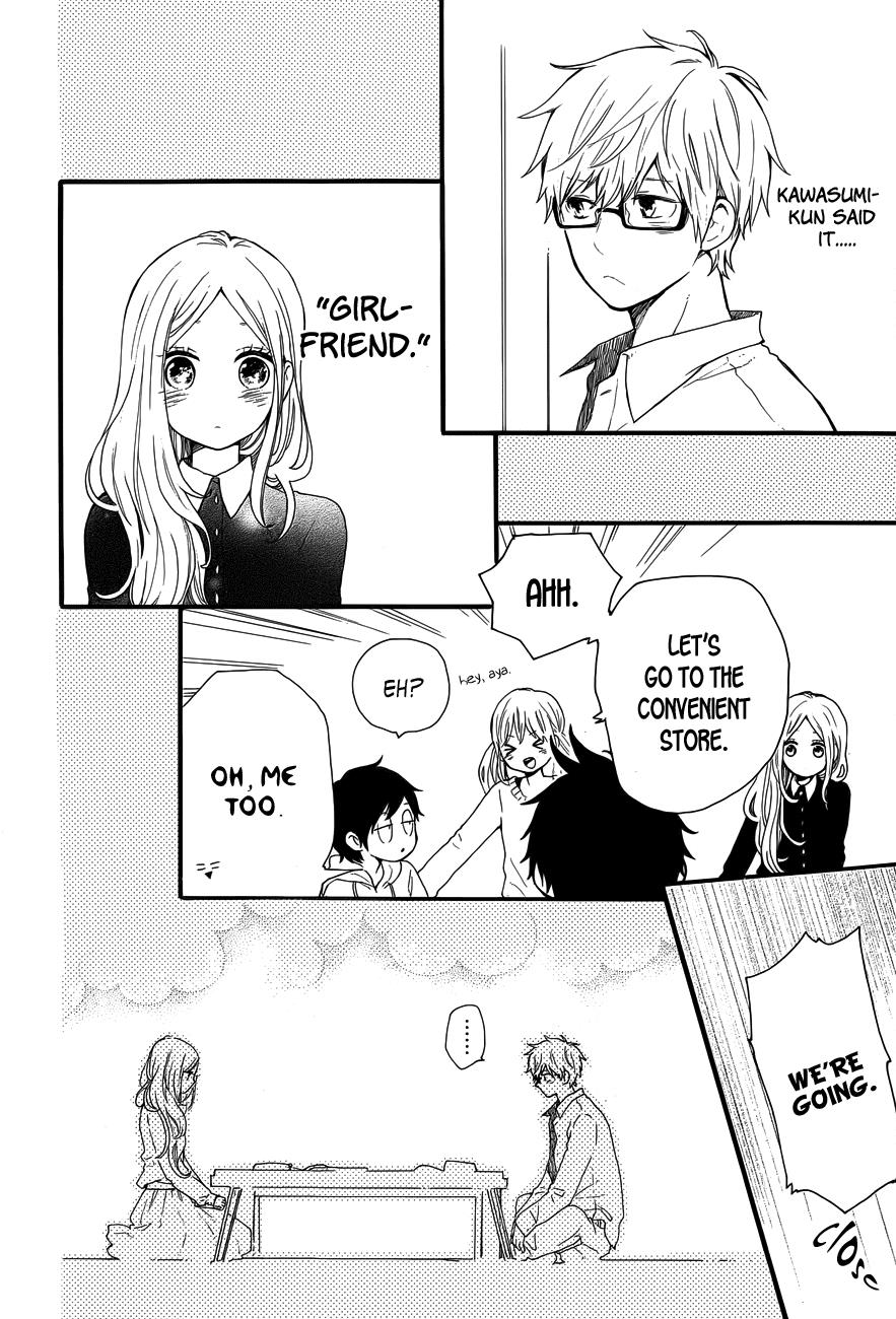 Read Like a Butterfly (en) Manga Online