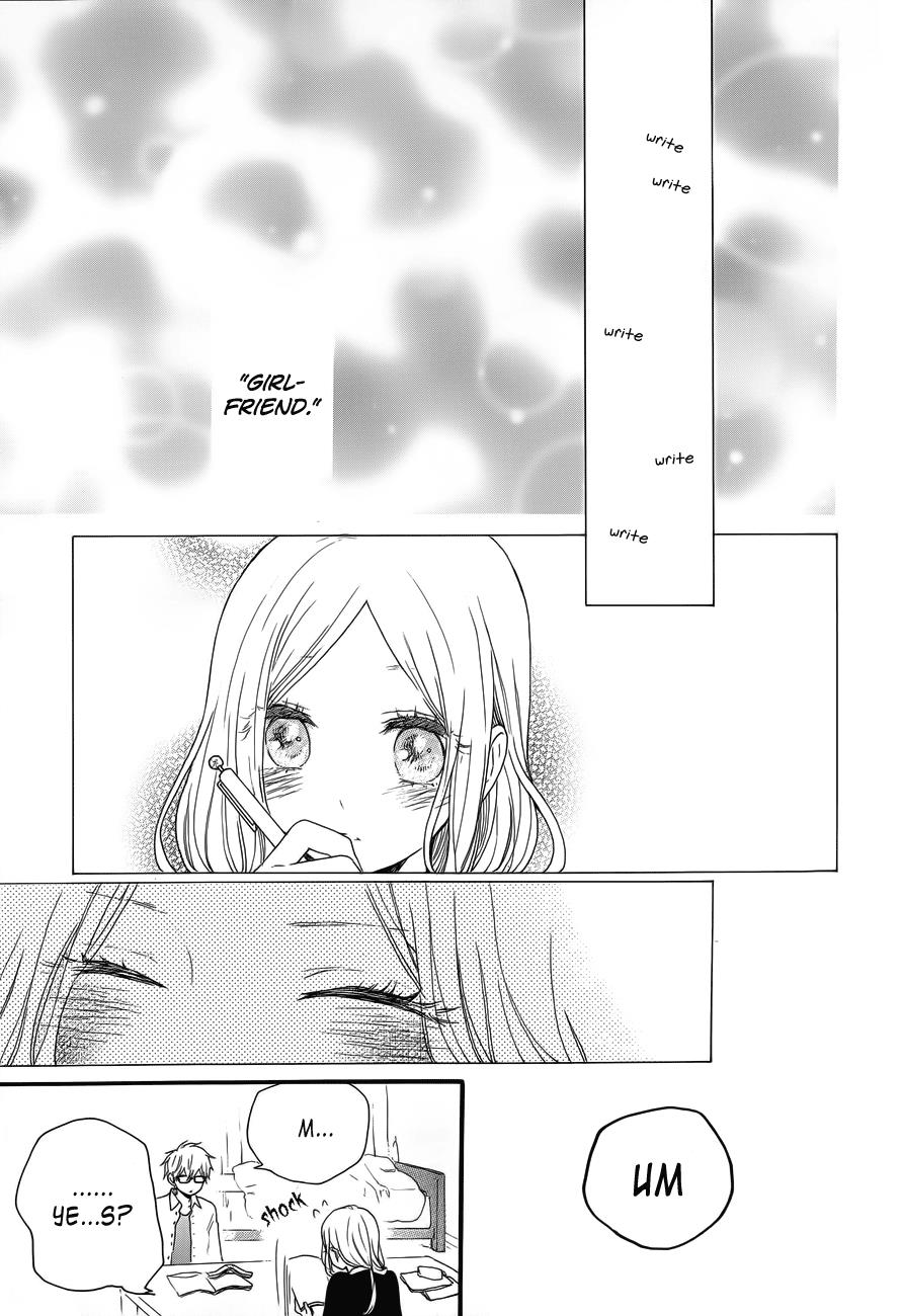 Read Like a Butterfly (en) Manga Online