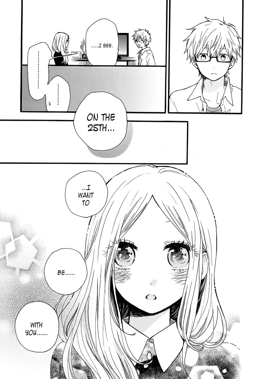 Read Like a Butterfly (en) Manga Online