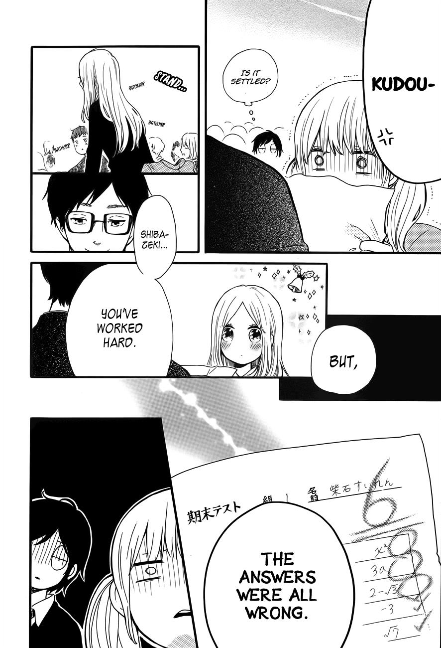Read Like a Butterfly (en) Manga Online