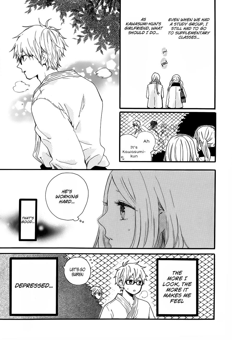 Read Like a Butterfly (en) Manga Online