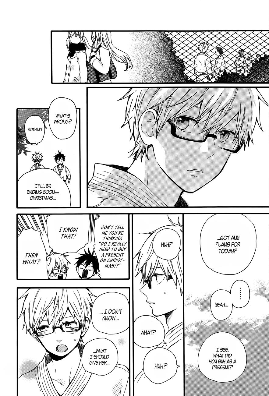 Read Like a Butterfly (en) Manga Online