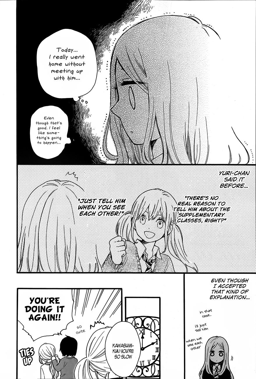 Read Like a Butterfly (en) Manga Online