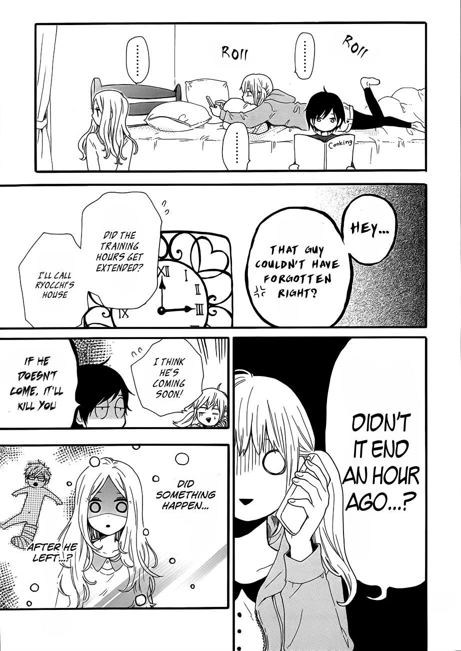 Read Like a Butterfly (en) Manga Online