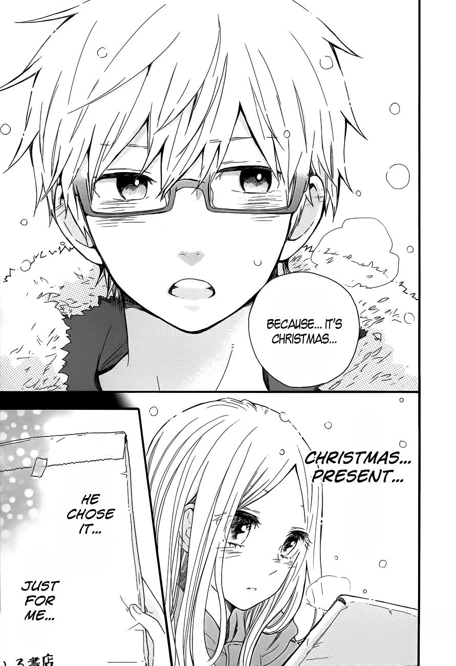 Read Like a Butterfly (en) Manga Online