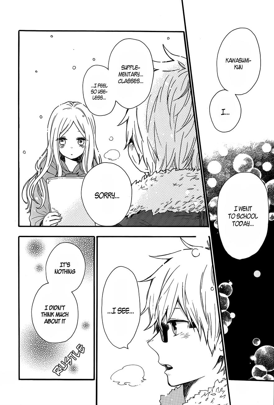 Read Like a Butterfly (en) Manga Online
