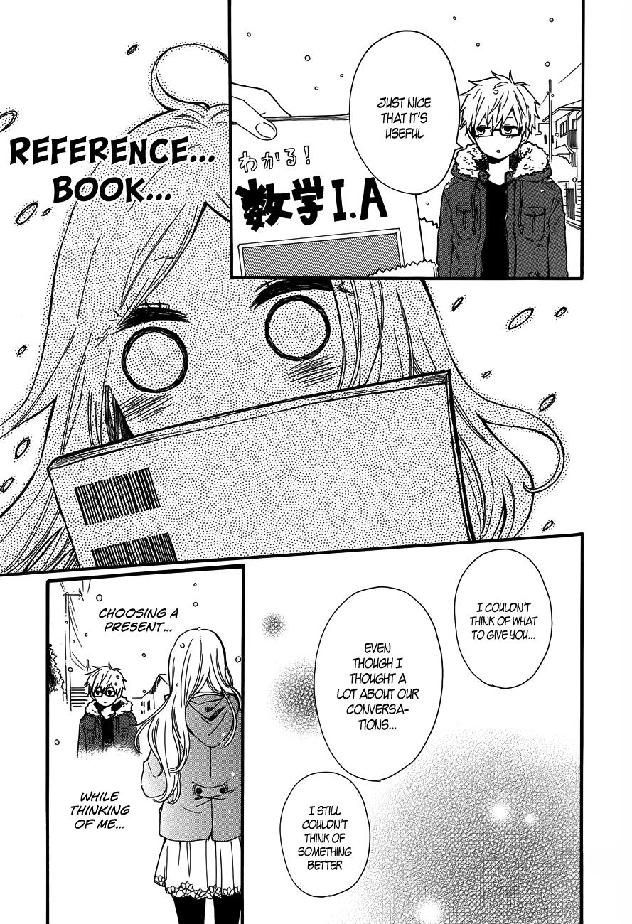 Read Like a Butterfly (en) Manga Online