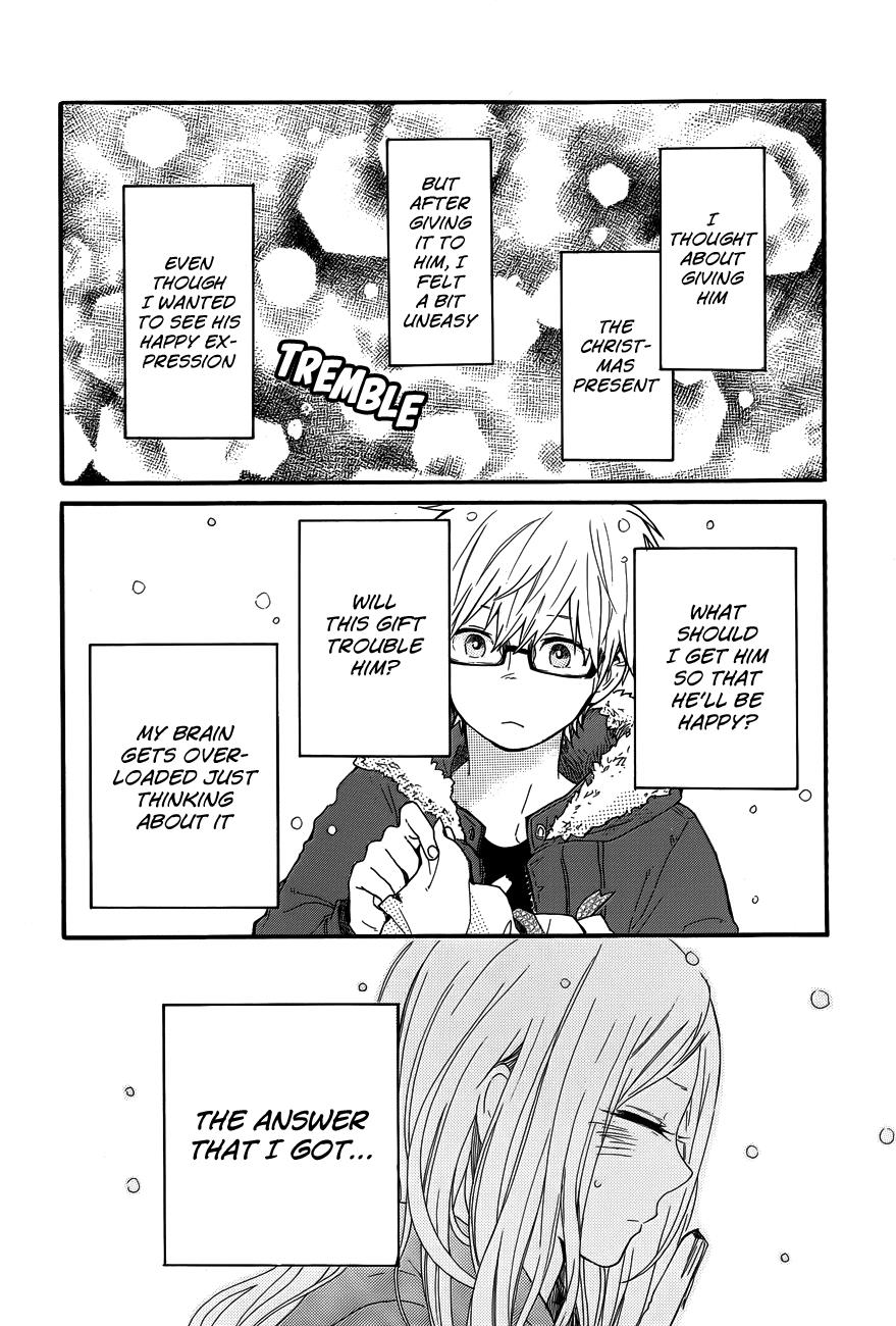 Read Like a Butterfly (en) Manga Online
