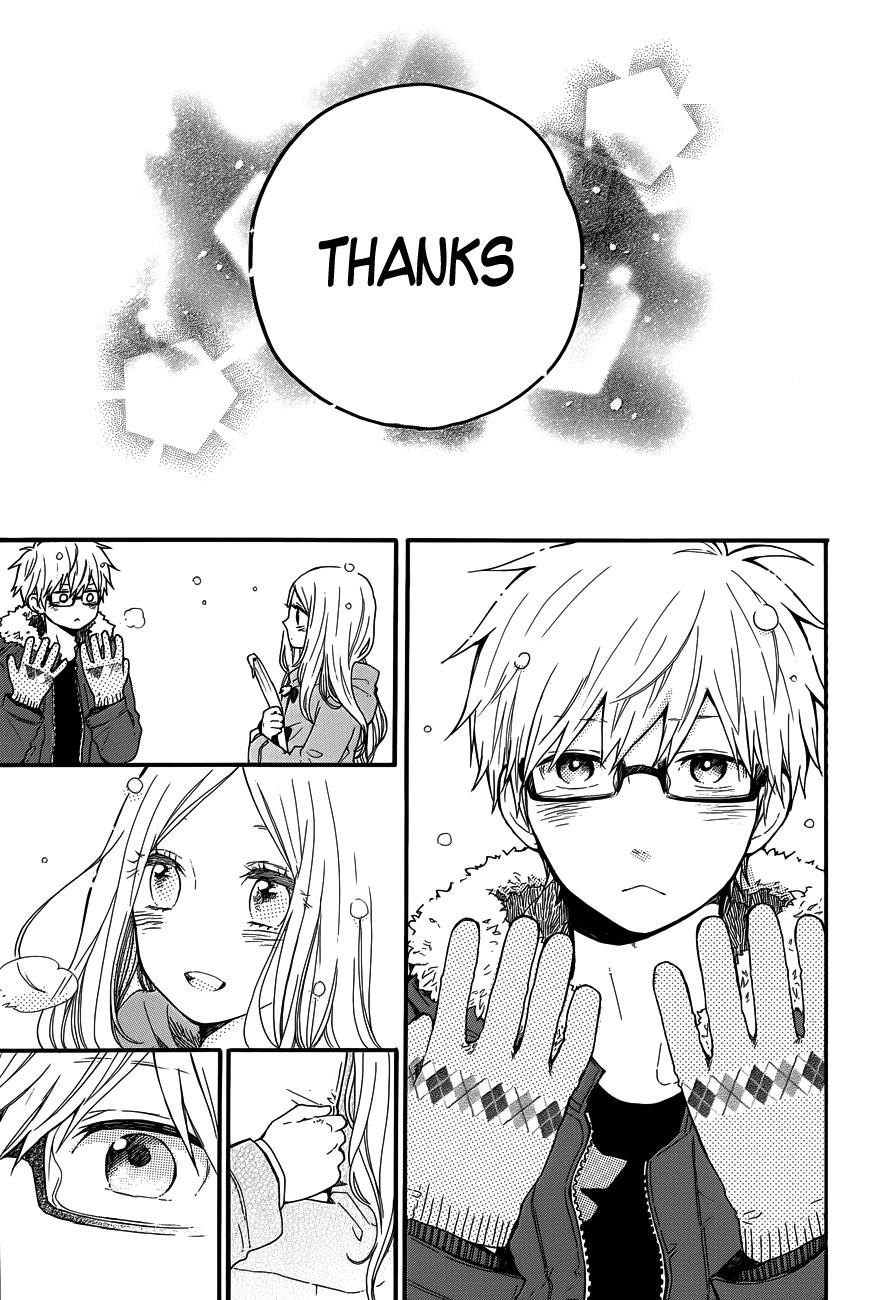 Read Like a Butterfly (en) Manga Online