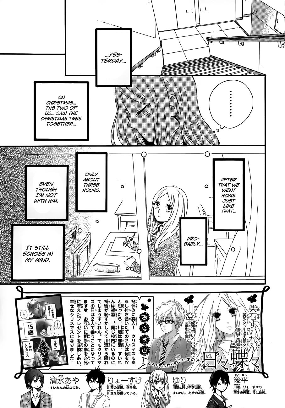 Read Like a Butterfly (en) Manga Online