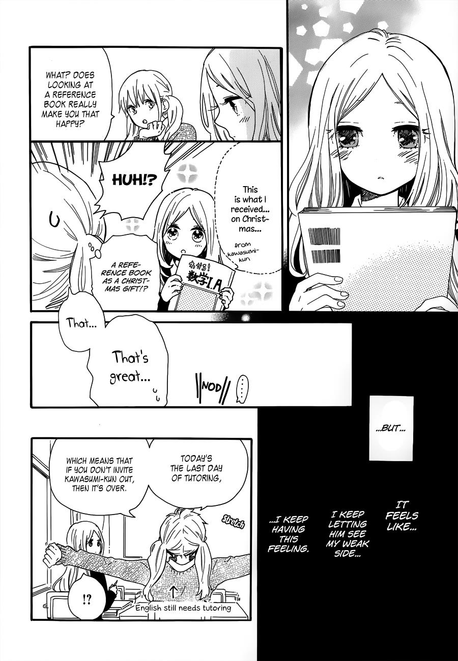 Read Like a Butterfly (en) Manga Online
