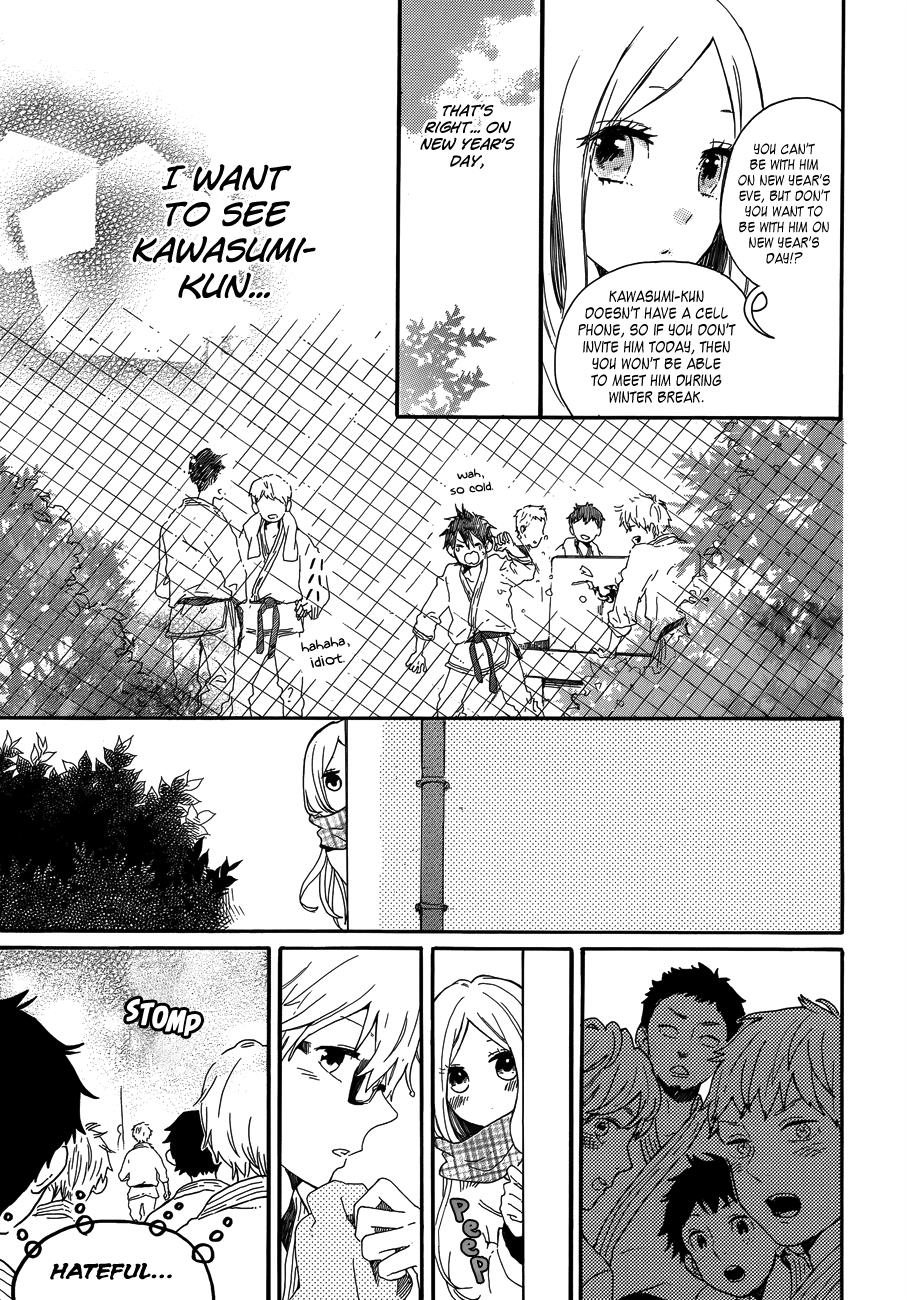 Read Like a Butterfly (en) Manga Online
