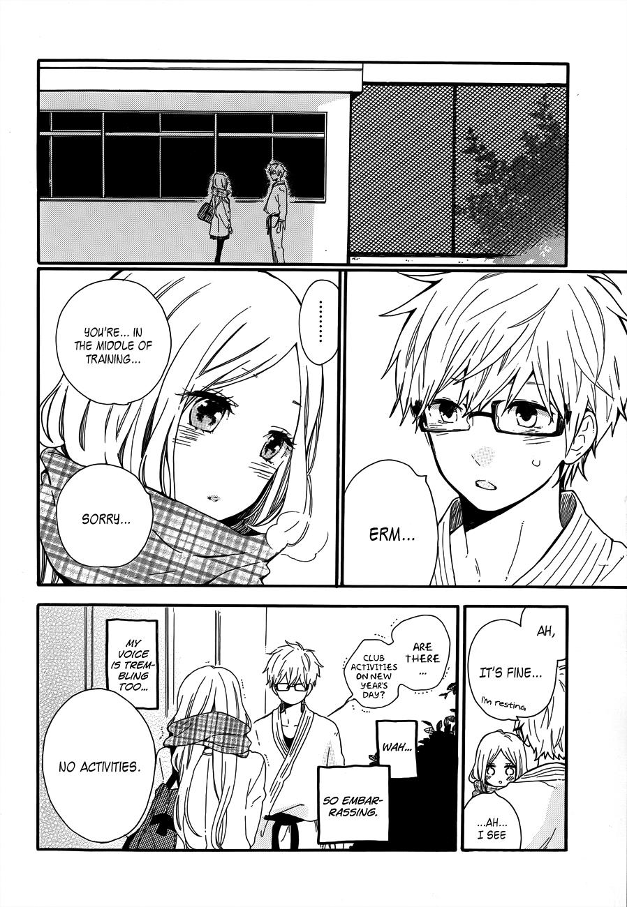 Read Like a Butterfly (en) Manga Online