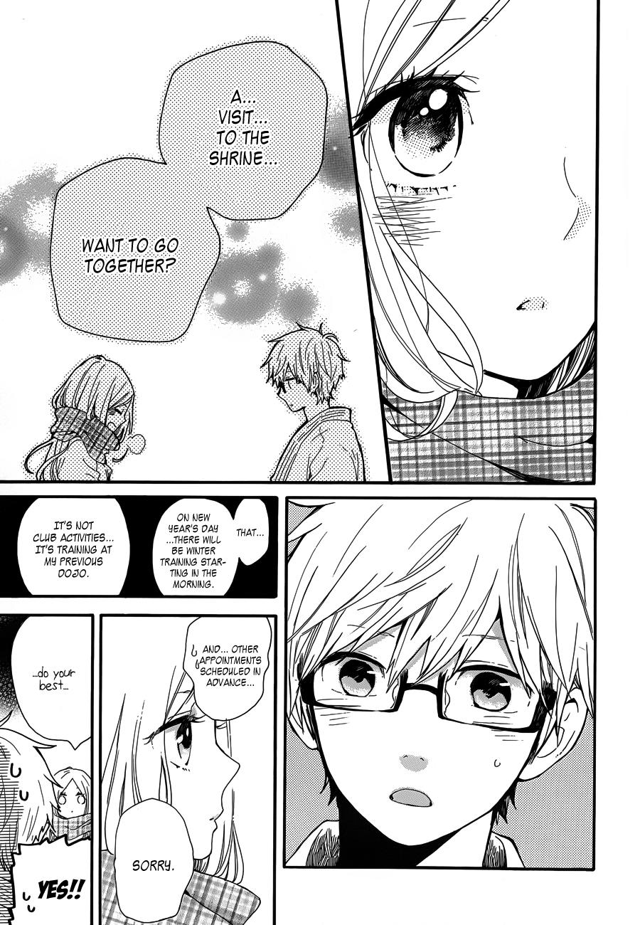 Read Like a Butterfly (en) Manga Online