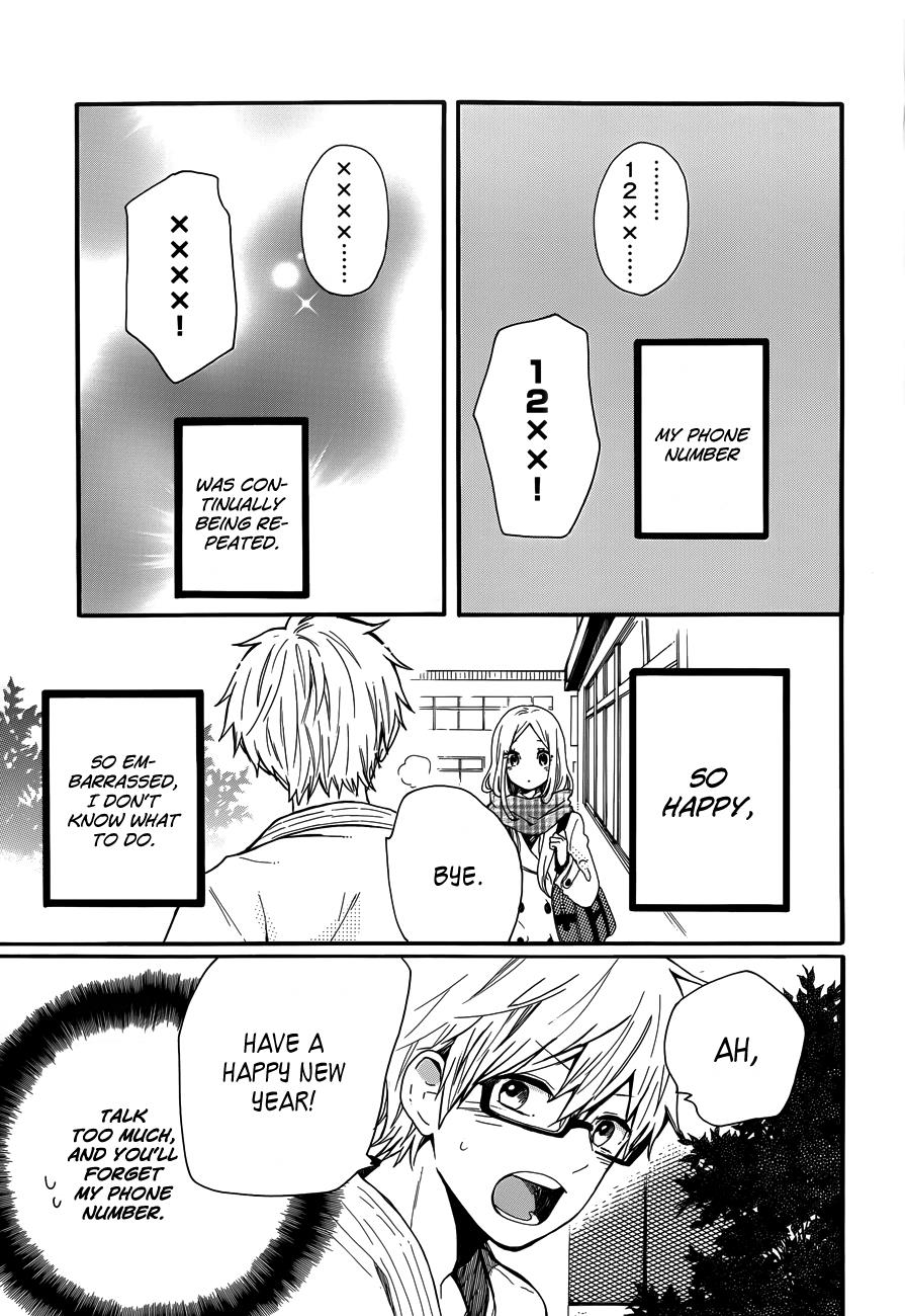 Read Like a Butterfly (en) Manga Online
