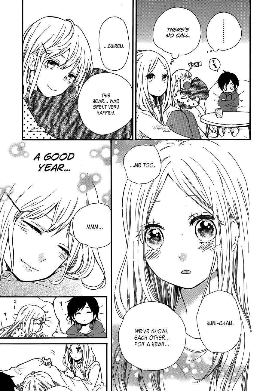 Read Like a Butterfly (en) Manga Online