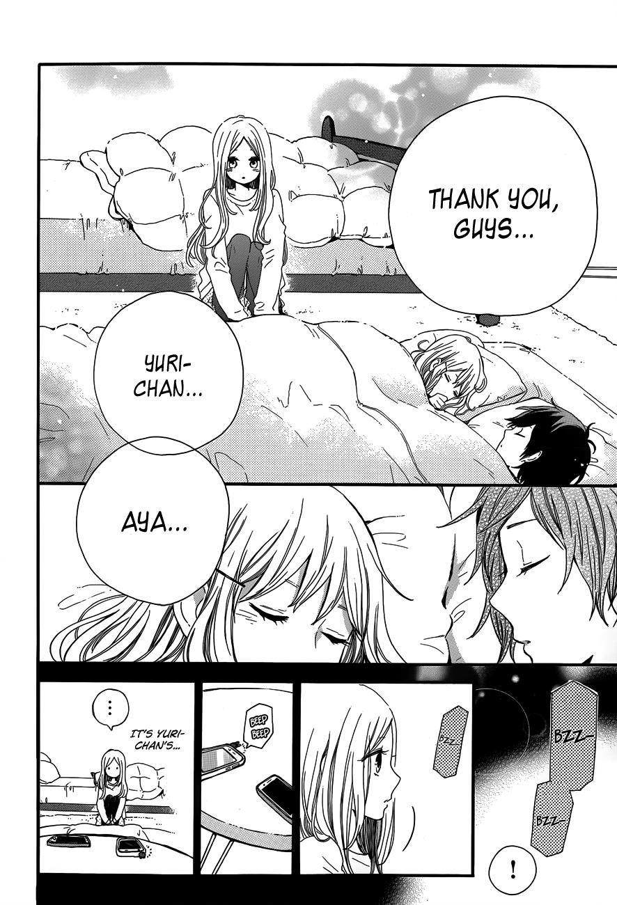 Read Like a Butterfly (en) Manga Online
