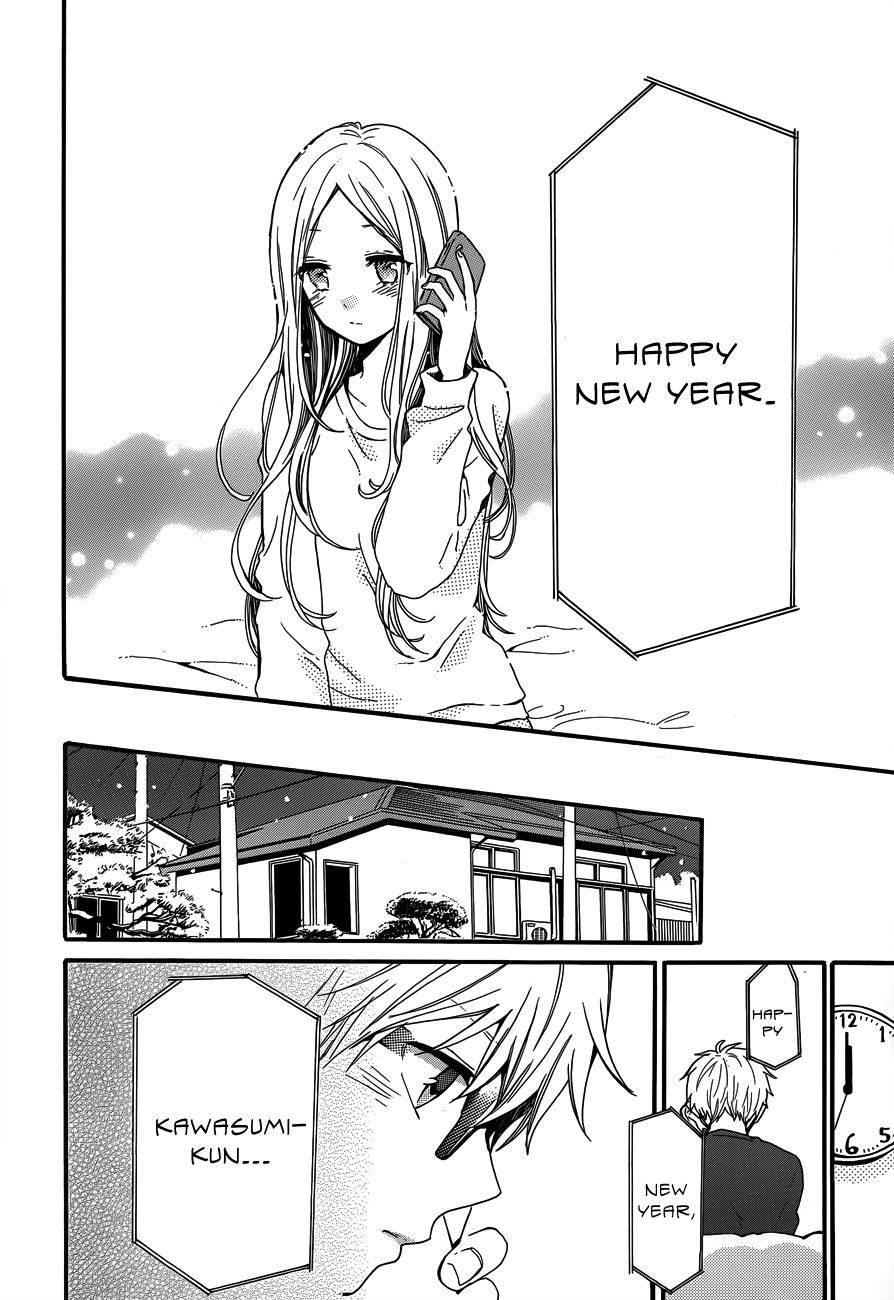 Read Like a Butterfly (en) Manga Online