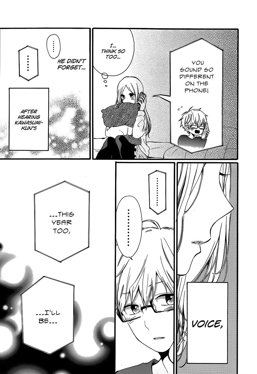 Read Like a Butterfly (en) Manga Online