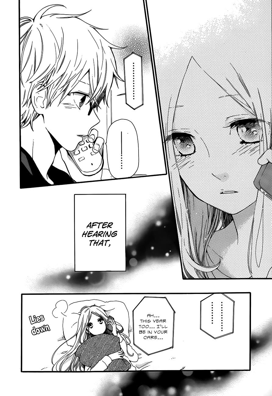 Read Like a Butterfly (en) Manga Online