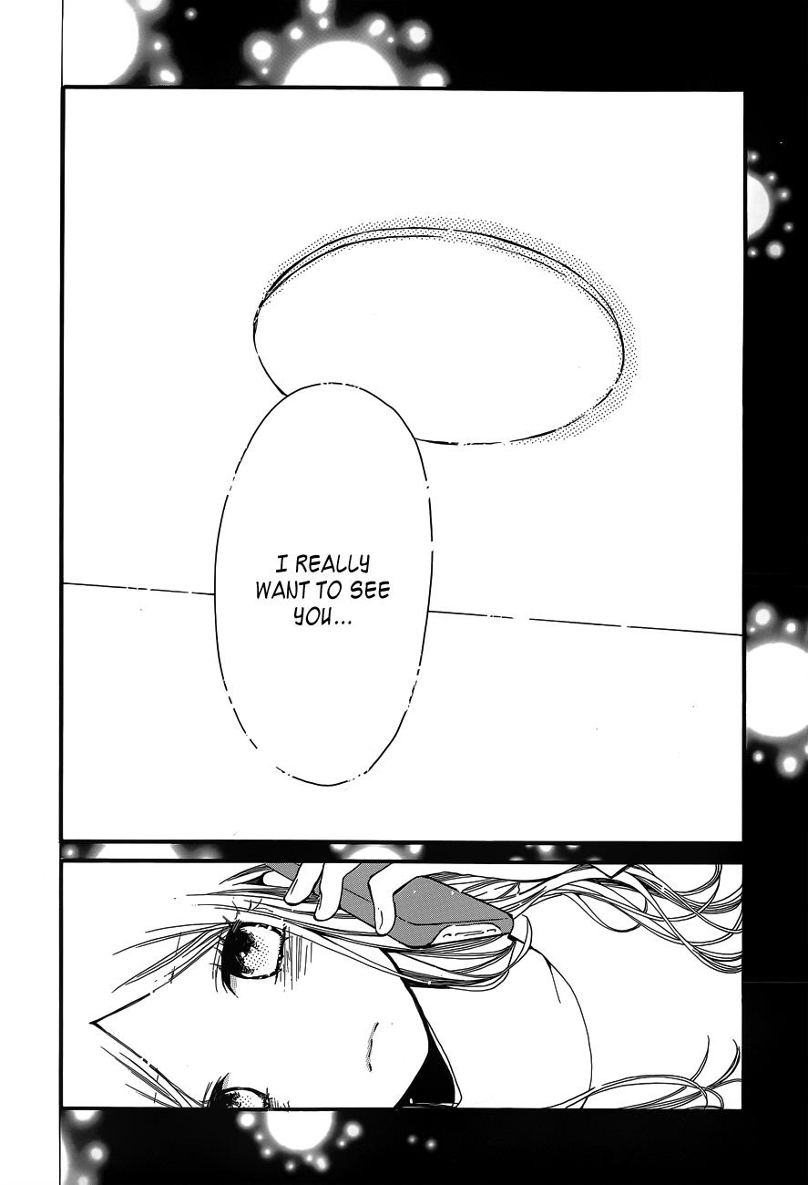 Read Like a Butterfly (en) Manga Online