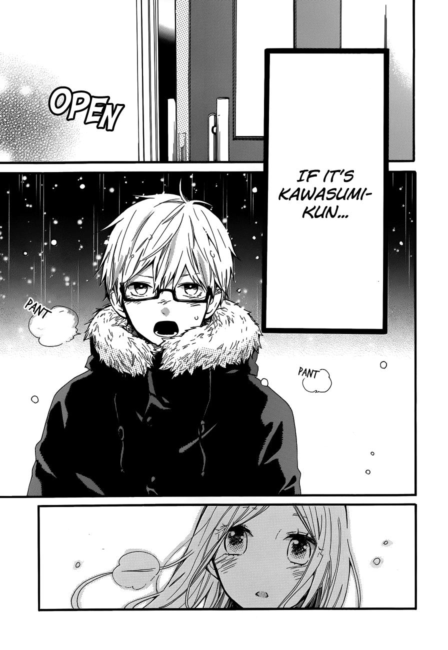 Read Like a Butterfly (en) Manga Online