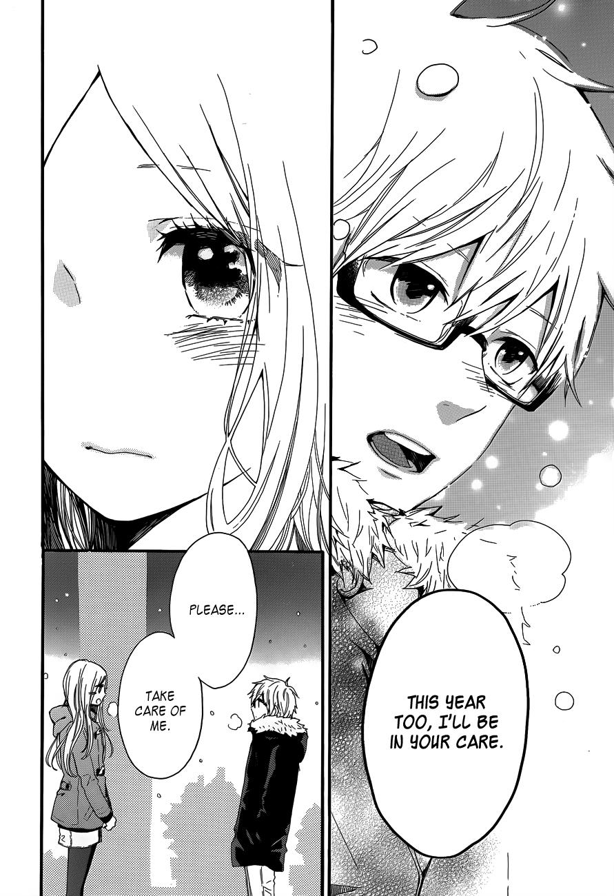 Read Like a Butterfly (en) Manga Online