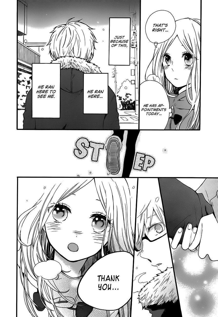Read Like a Butterfly (en) Manga Online