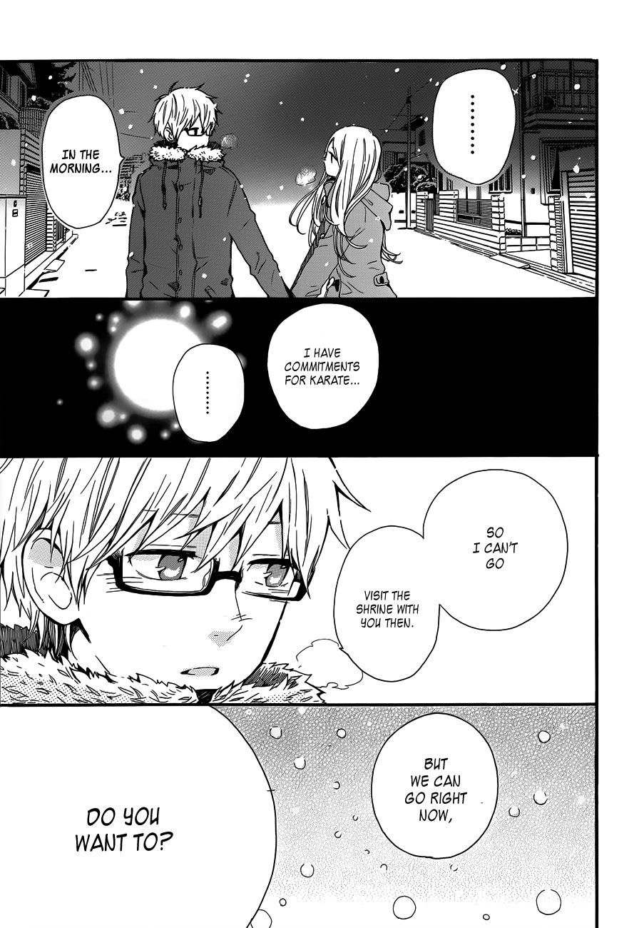 Read Like a Butterfly (en) Manga Online