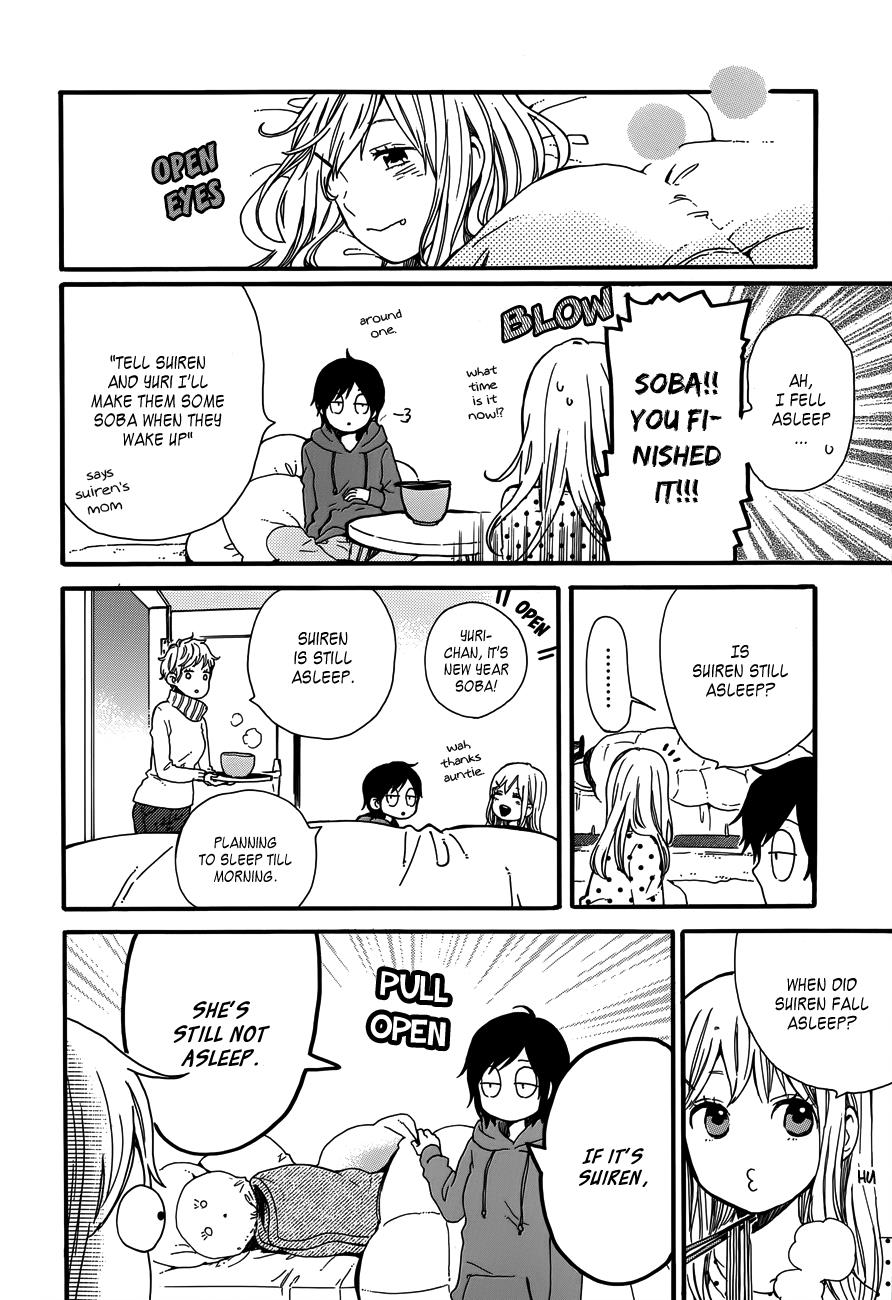 Read Like a Butterfly (en) Manga Online