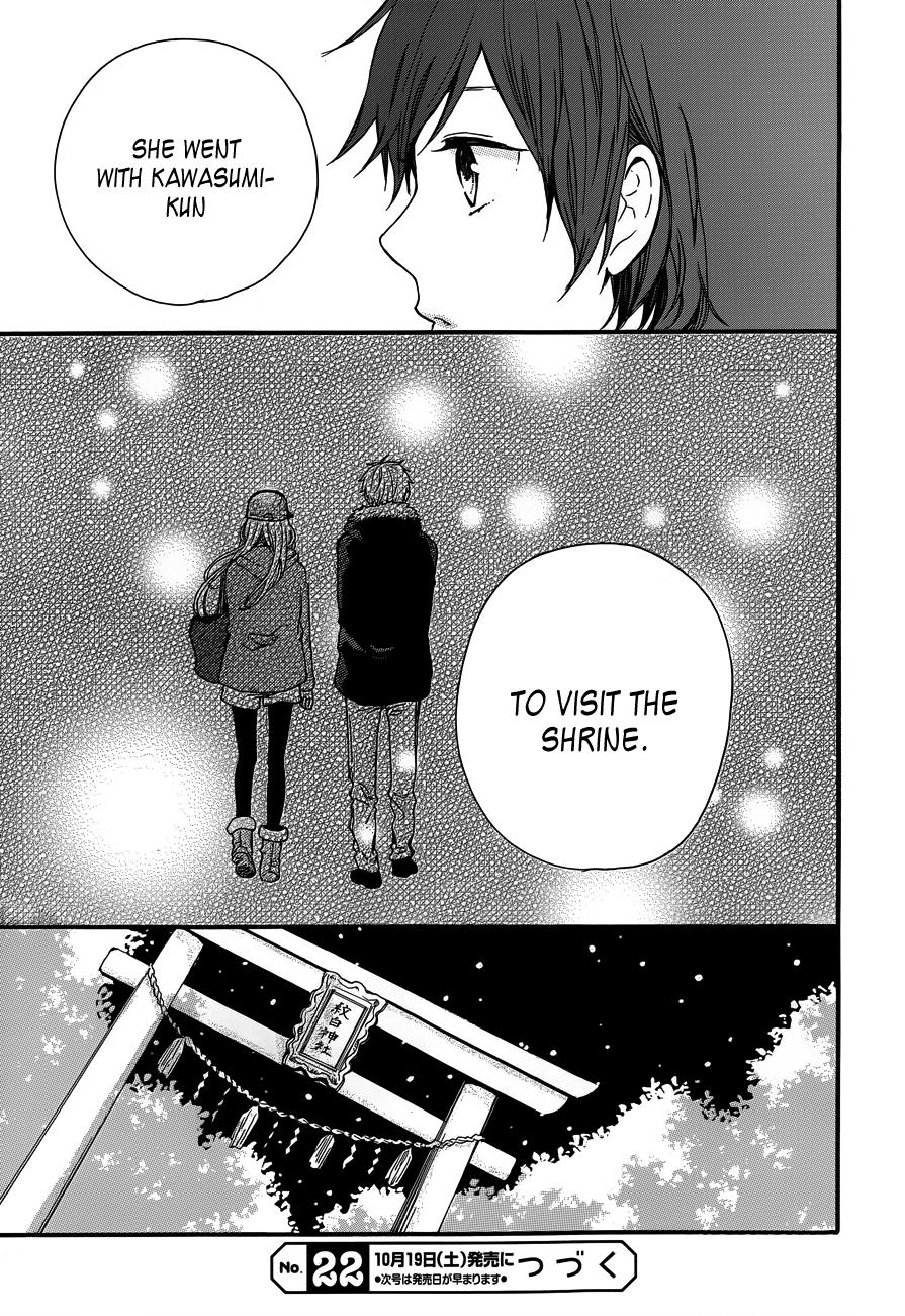 Read Like a Butterfly (en) Manga Online
