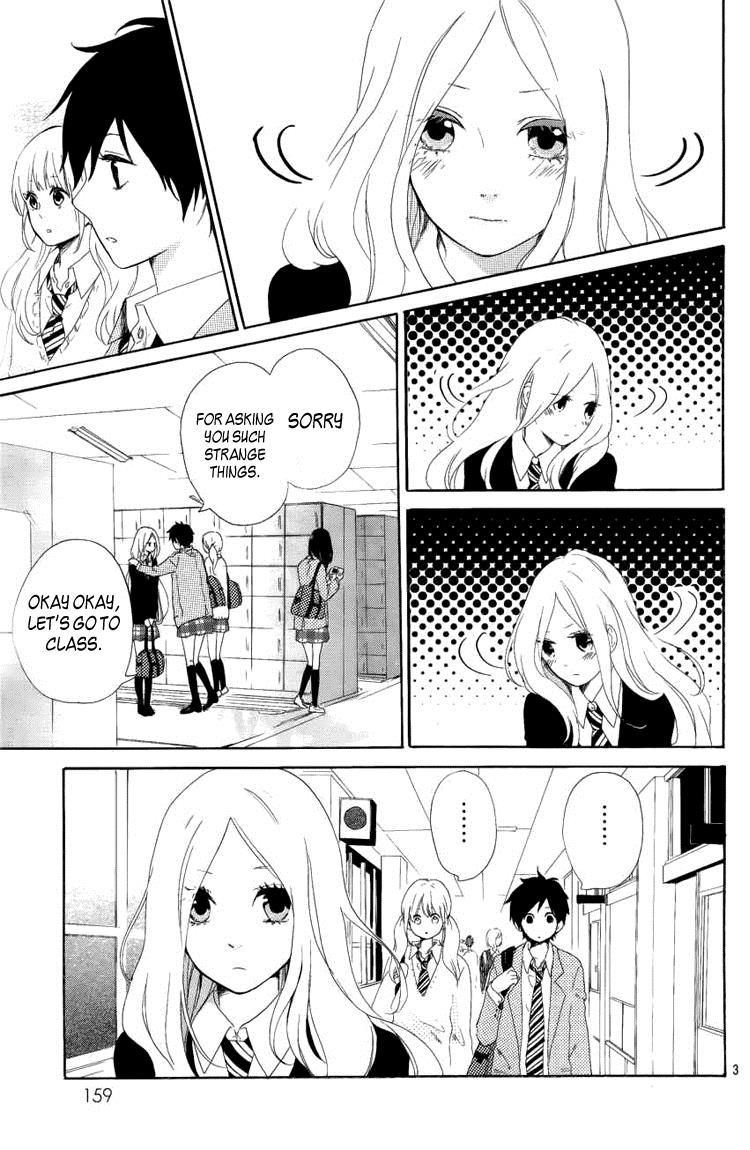 Read Like a Butterfly (en) Manga Online