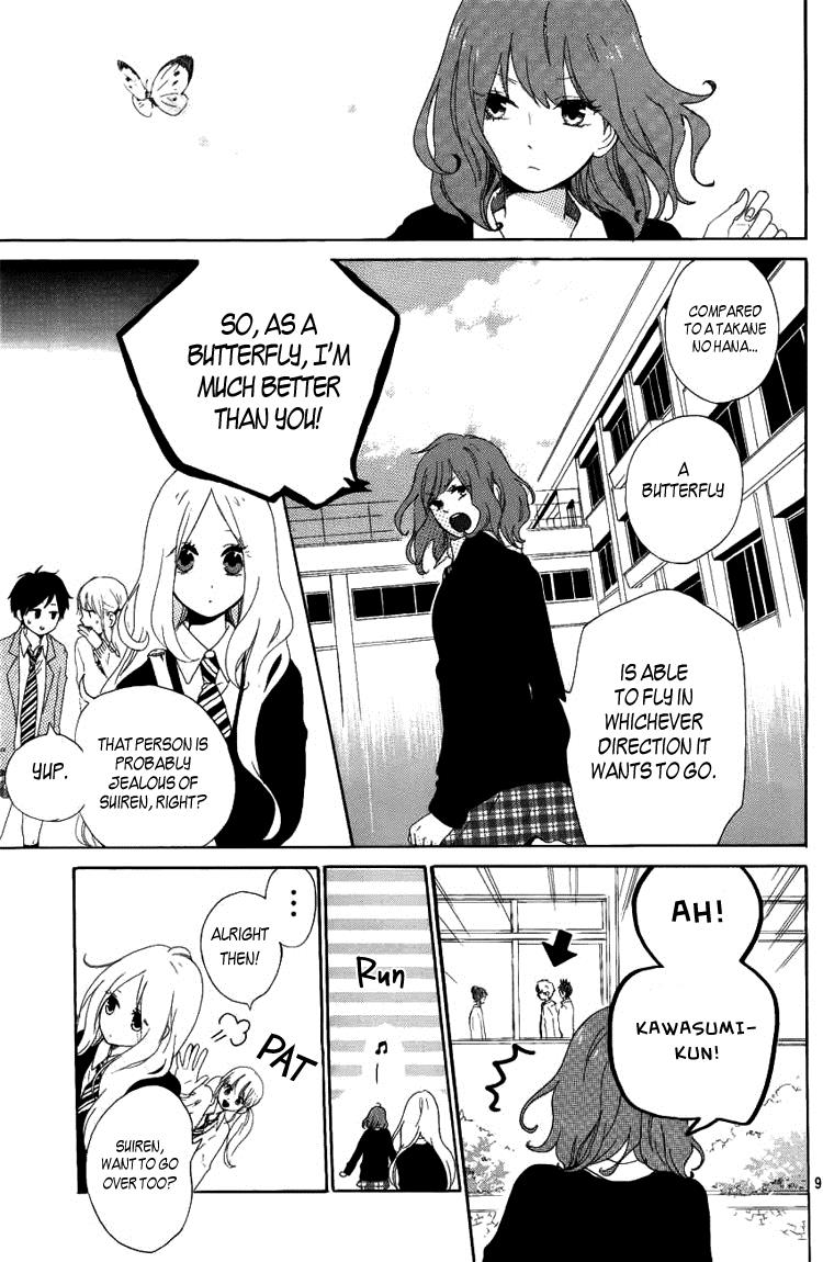 Read Like a Butterfly (en) Manga Online