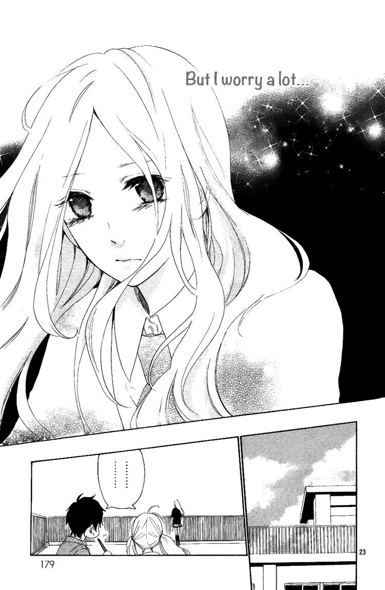 Read Like a Butterfly (en) Manga Online