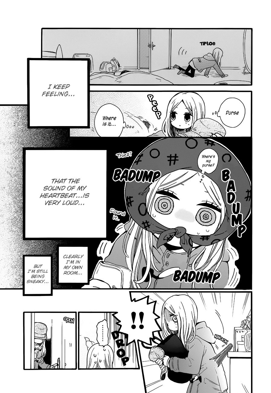 Read Like a Butterfly (en) Manga Online