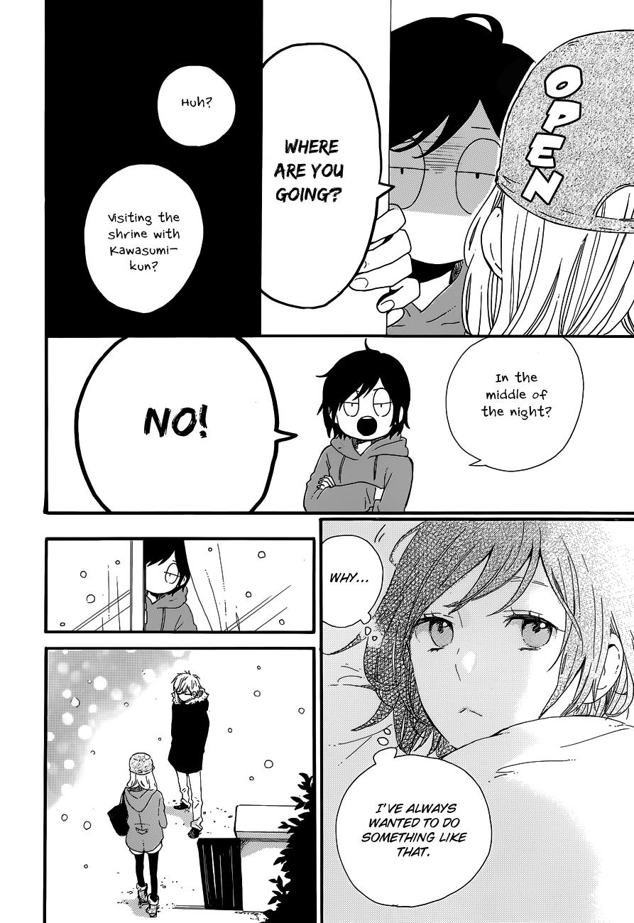 Read Like a Butterfly (en) Manga Online