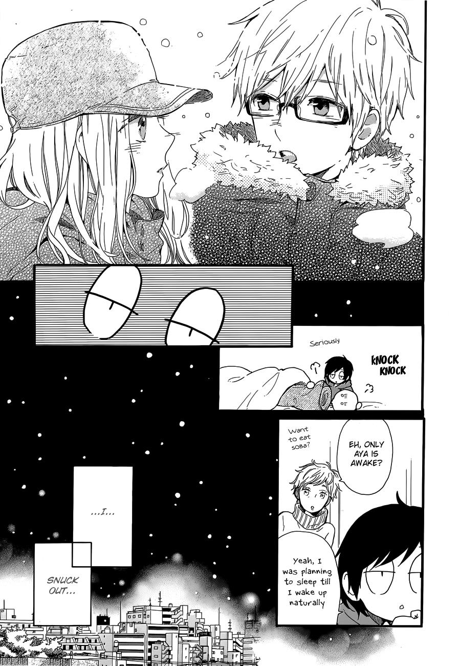 Read Like a Butterfly (en) Manga Online