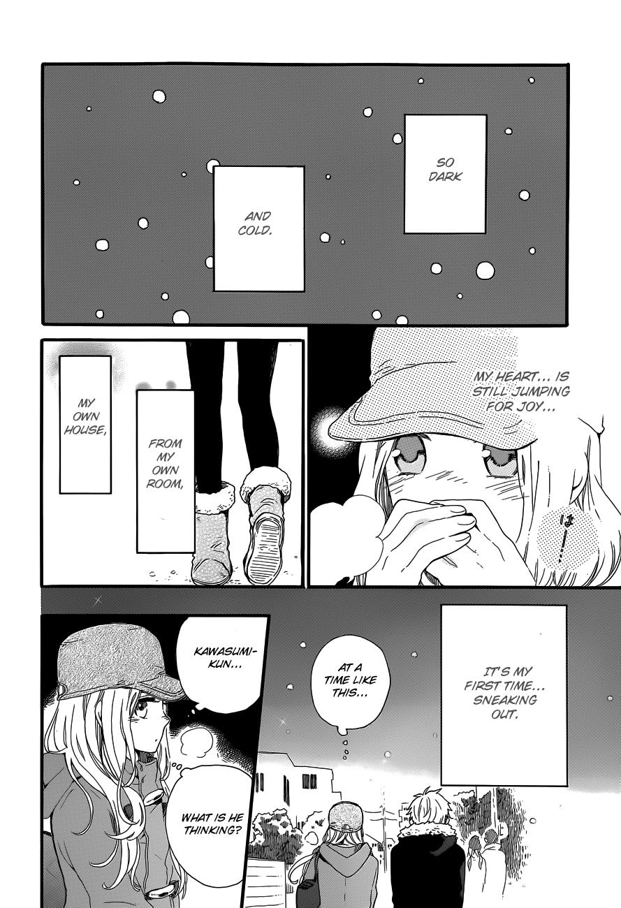 Read Like a Butterfly (en) Manga Online