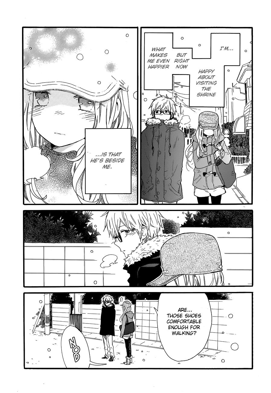 Read Like a Butterfly (en) Manga Online